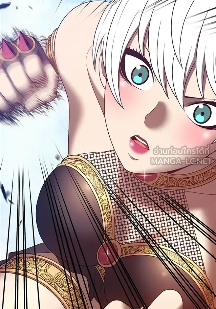 +99 ท่อนไม้ ตอนที่ 178 รูปที่ 271