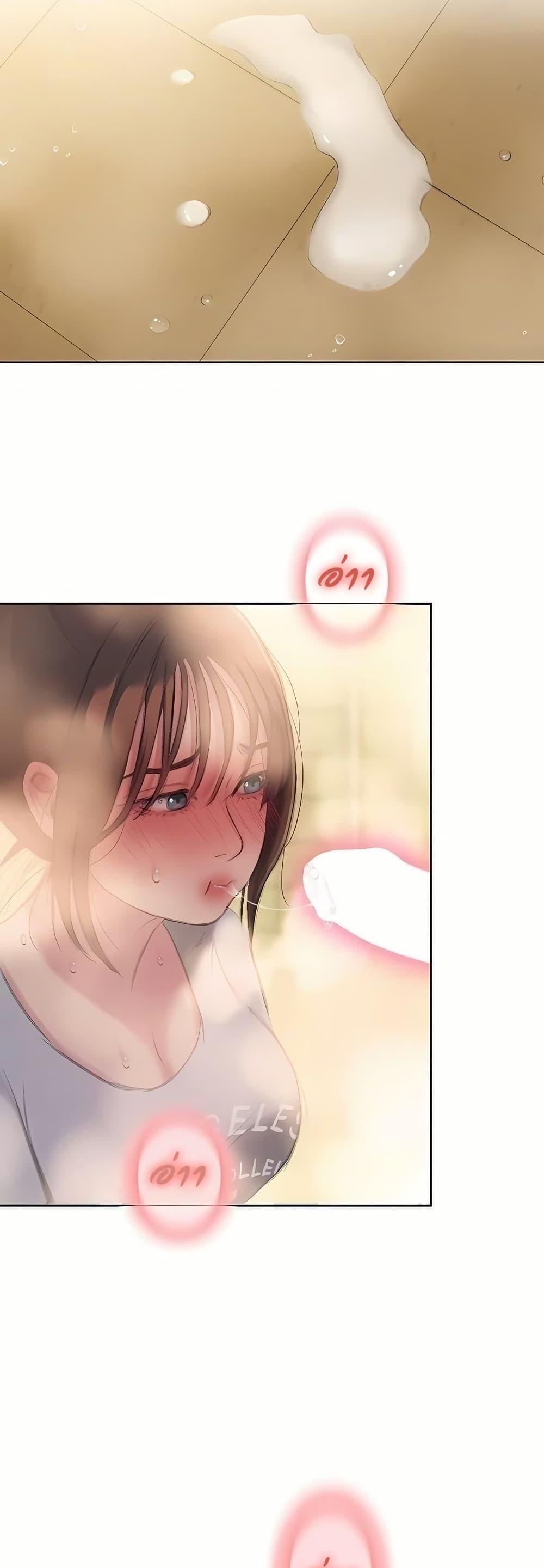 Doujin-Lc- อ่าน โดจิน มังฮวา เกาหลี ญี่ปุ่น จีน แปลไทย Love Limit Exceeded ตอนที่ 1 2 3 4 5 6 7 8 9 10 11 12 13 14 ฟรี ไม่มีโฆษณา อ่าน โดจิน Manhwa เกาหลี ญี่ปุ่น จีน เรามีครบ คัดมาให้เน้นๆ โดจิน 18+ รับประกันความฟินโดย  Doujin Lc