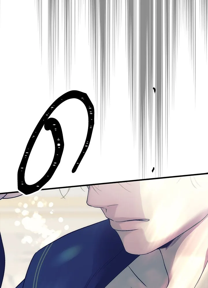องค์ชายผู้อื้อฉาว ตอนที่ 116 รูปที่ 4