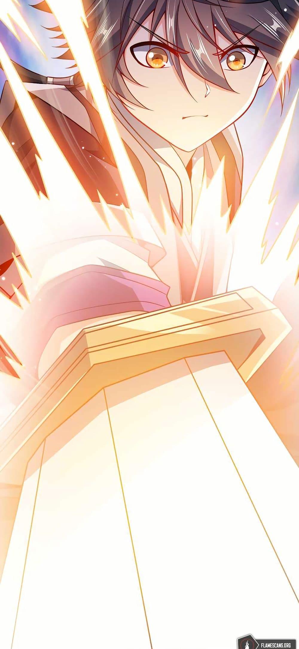 Manga-lc-com อ่านมังงะ อ่านการ์ตูน ออนไลน์ ฟรี My Wife is Actually the Future Tyrant Empress ตอนที่ 1 2 3 4 5 6 7 8 9 10 11 12 13 14 ฟรี ไม่มีโฆษณา Manga-lc - อ่าน มังงะ อ่าน การ์ตูน ออนไลน์ อ่านมังงะ ฟรี