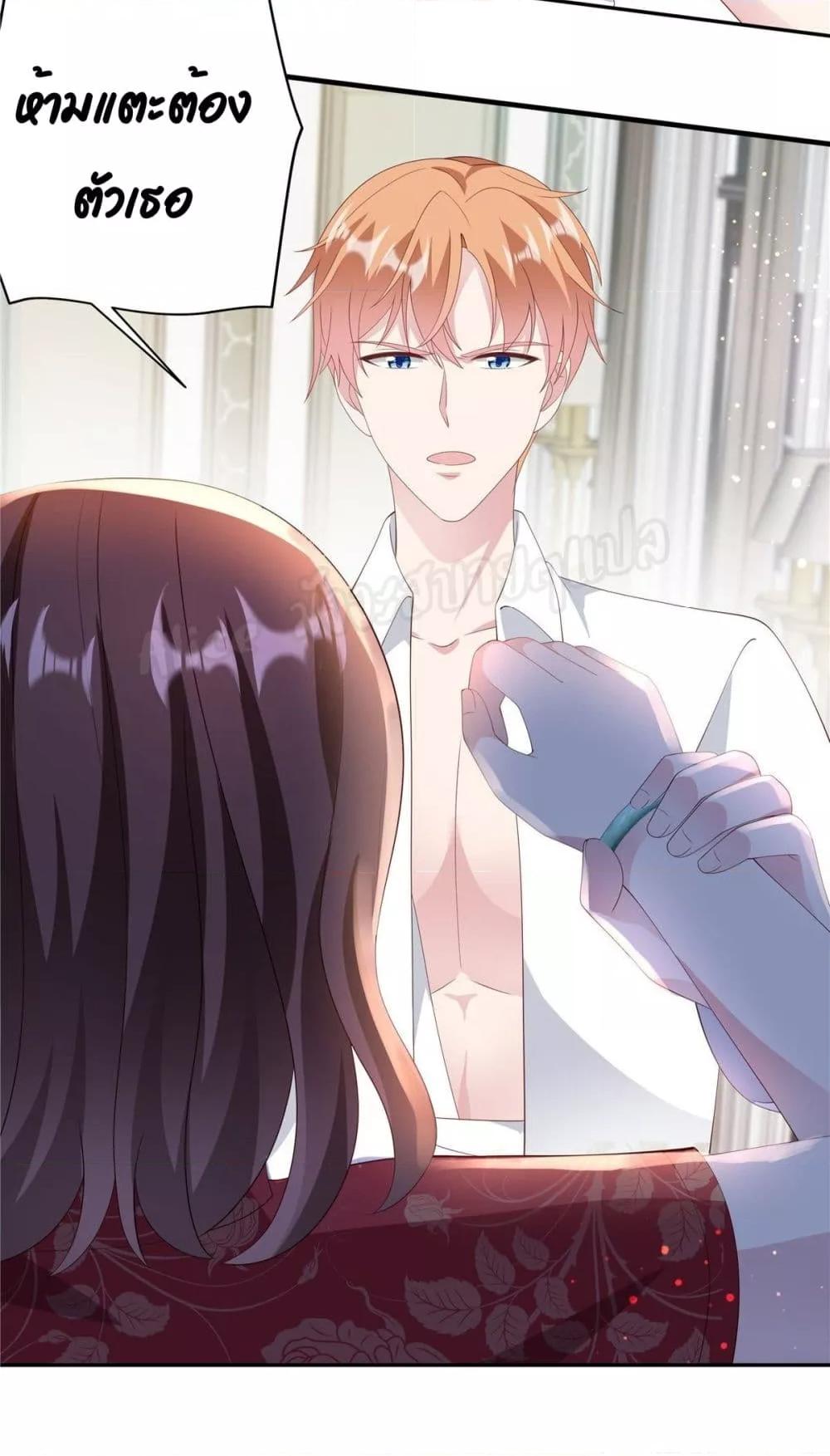 Manga-lc-com อ่านมังงะ อ่านการ์ตูน ออนไลน์ ฟรี ParanoidHiman ตอนที่ 1 2 3 4 5 6 7 8 9 10 11 12 13 14 ฟรี ไม่มีโฆษณา Manga-lc - อ่าน มังงะ อ่าน การ์ตูน ออนไลน์ อ่านมังงะ ฟรี