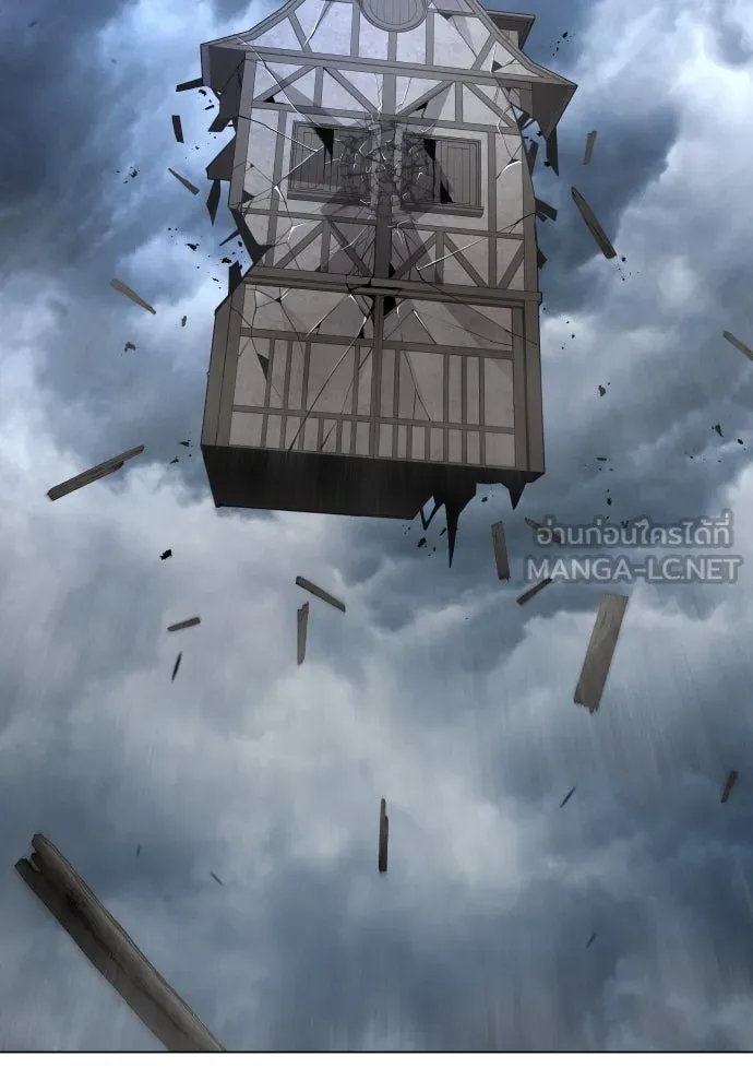 ยุคแห่งยอดมนุษย์ ตอนที่ 86 รูปที่ 87