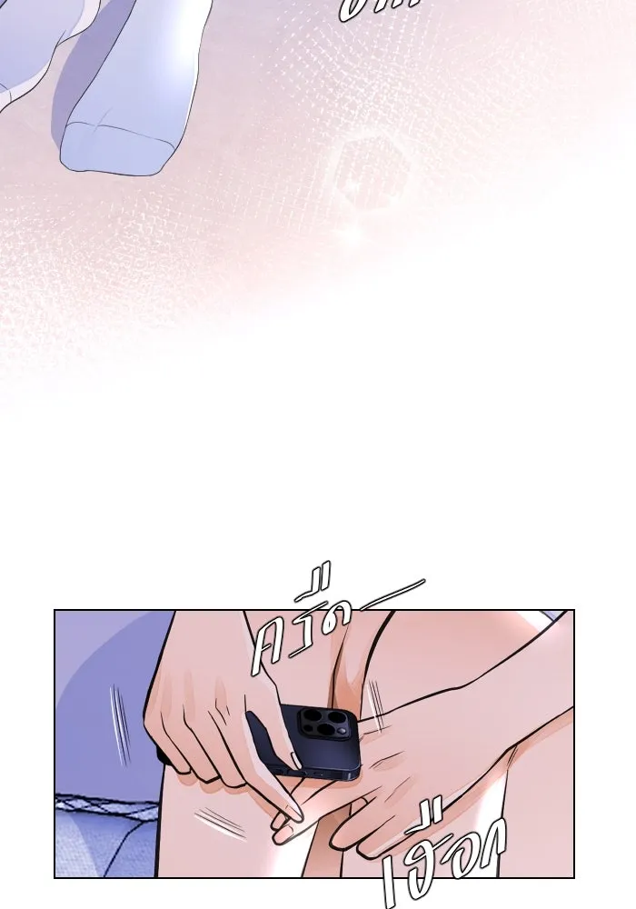 2nd Love หนุ่มเฮ้วสาวbrเปรี้ยวรักเดียวโด ตอนที่ 16 รูปที่ 88