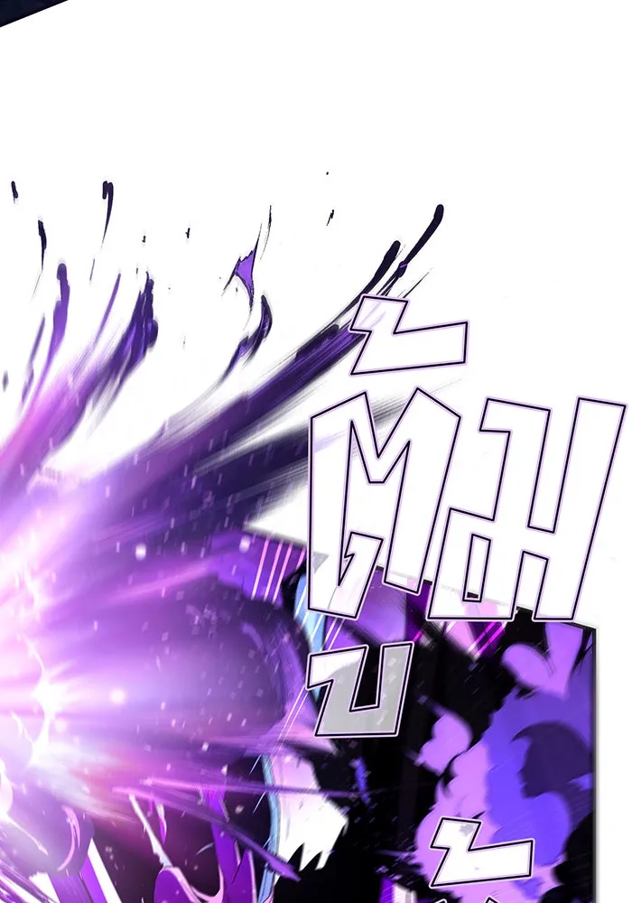 จอมเวทเกิดใหม่ในรอบ 66666 ปี ตอนที่ 117 รูปที่ 29