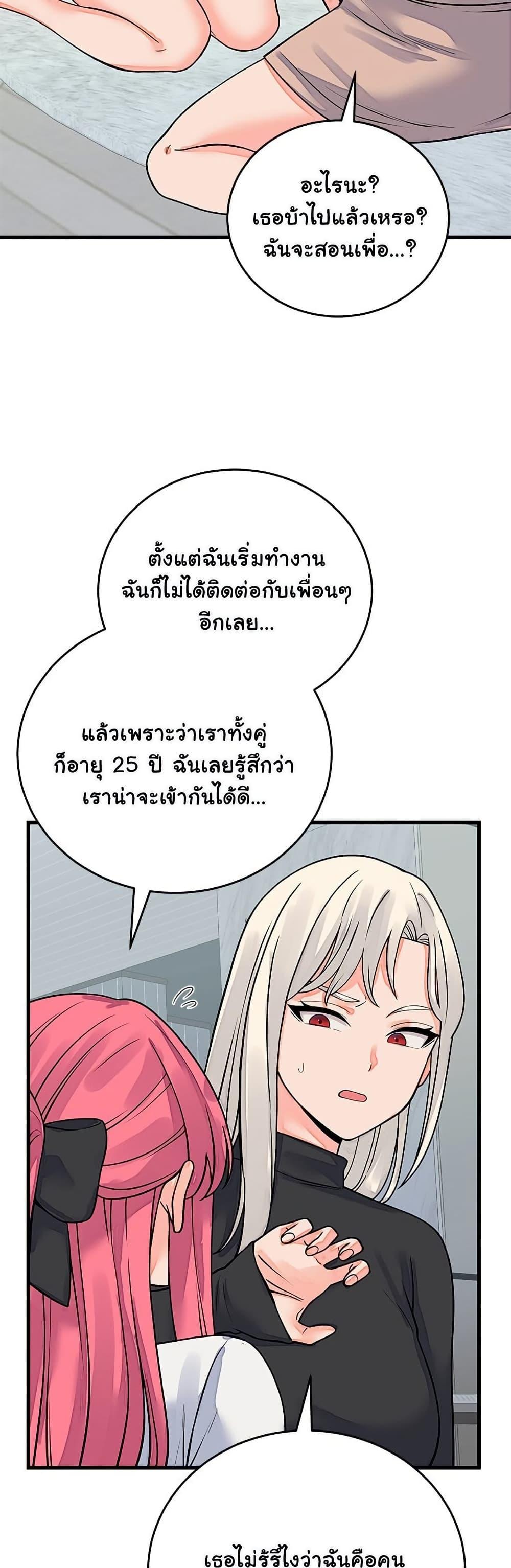 Doujin-Lc- อ่าน โดจิน มังฮวา เกาหลี ญี่ปุ่น จีน แปลไทย From Pauper ตอนที่ 1 2 3 4 5 6 7 8 9 10 11 12 13 14 ฟรี ไม่มีโฆษณา อ่าน โดจิน Manhwa เกาหลี ญี่ปุ่น จีน เรามีครบ คัดมาให้เน้นๆ โดจิน 18+ รับประกันความฟินโดย  Doujin Lc