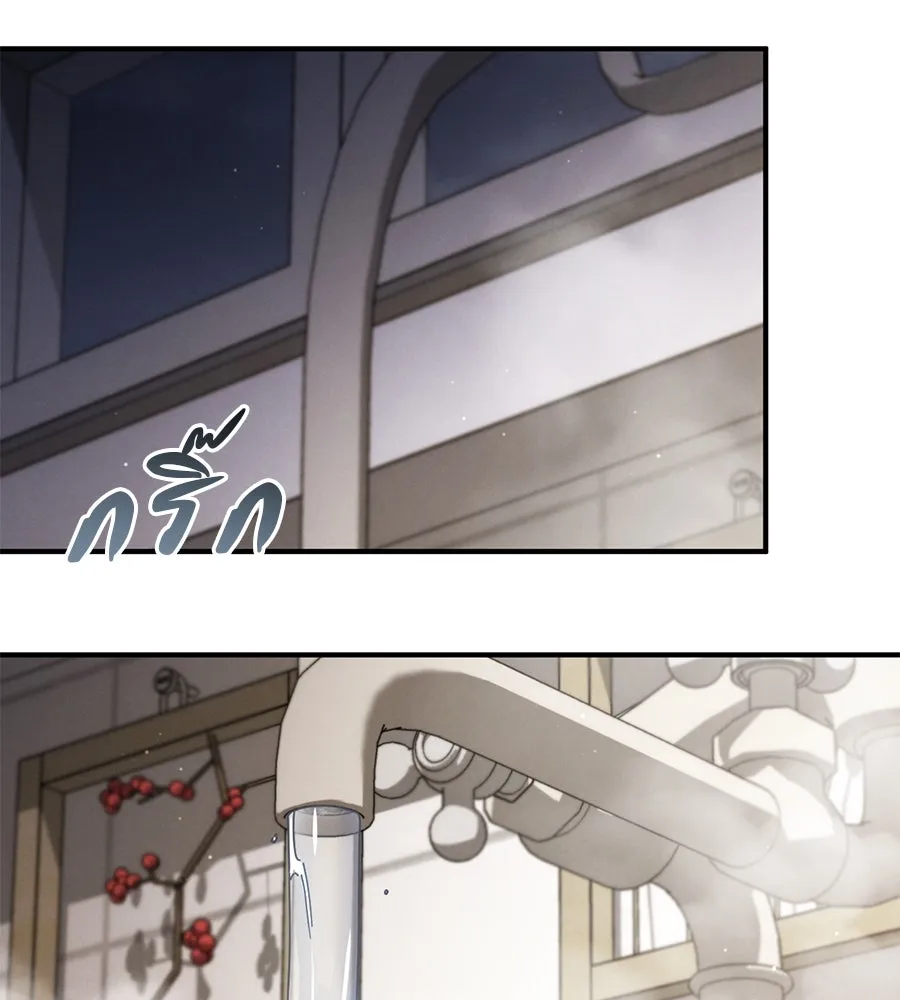 เรือนจำรัก ตอนที่ 48 รูปที่ 133