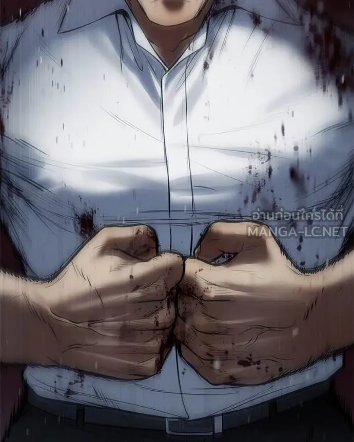 Baek XX ตอนที่ 132 รูปที่ 229