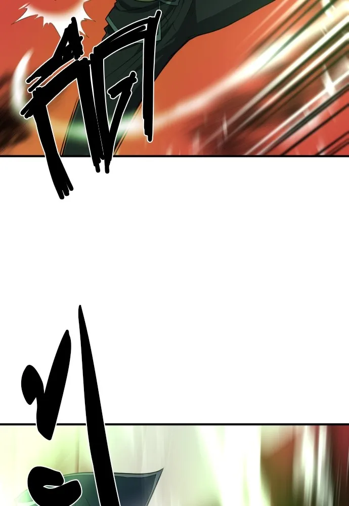 ยอดสถาปนิกผู้พิทักษ์อาณาจักร ตอนที่ 89 รูปที่ 40