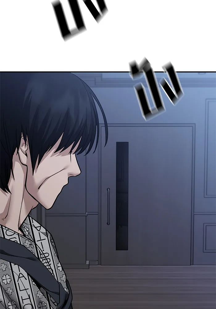 เลวฟาดเลว ตอนที่ 112 รูปที่ 29