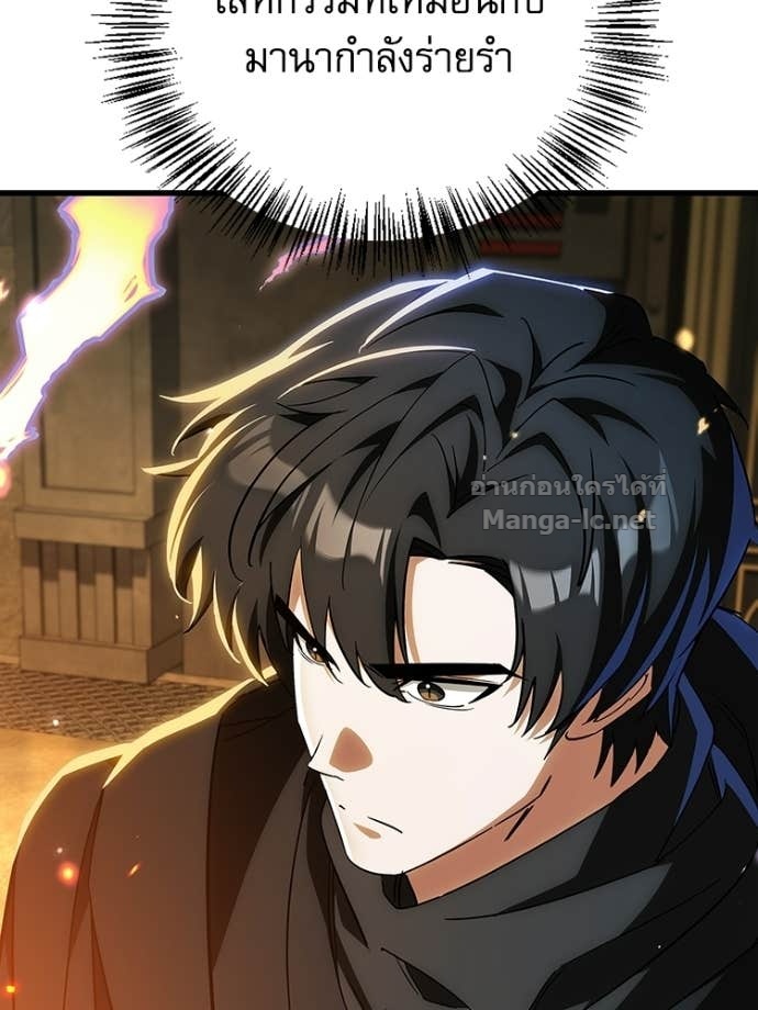 Doujin-Lc- อ่าน โดจิน มังฮวา เกาหลี ญี่ปุ่น จีน แปลไทย หยุดนะจอมมาร ฮีโร่ล้อมไว้หมดแล้ว ตอนที่ 1 2 3 4 5 6 7 8 9 10 11 12 13 14 ฟรี ไม่มีโฆษณา อ่าน โดจิน Manhwa เกาหลี ญี่ปุ่น จีน เรามีครบ คัดมาให้เน้นๆ โดจิน 18+ รับประกันความฟินโดย Doujin Lc