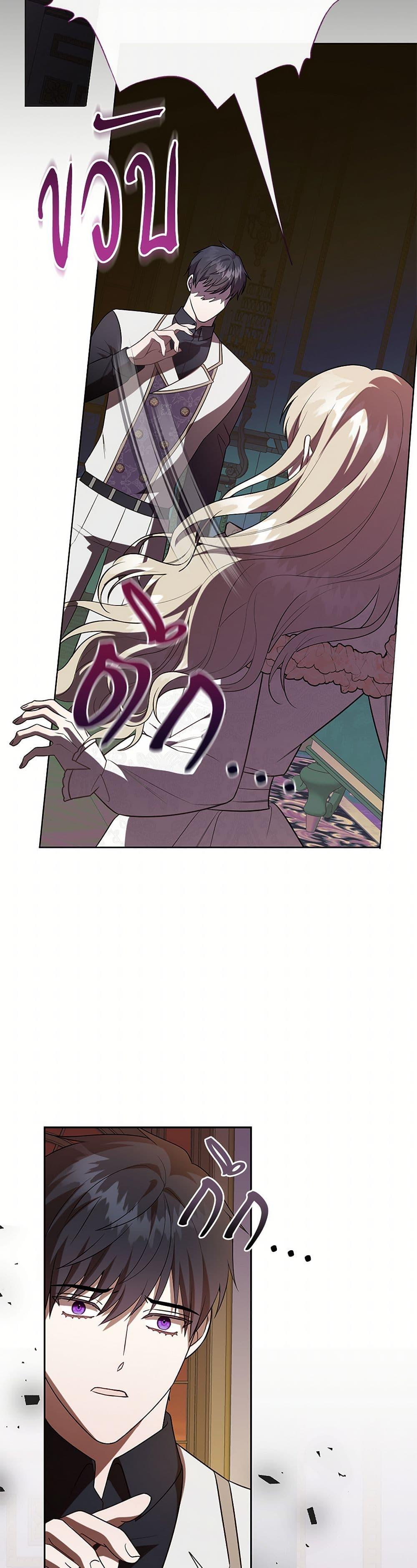 Manga-lc-com อ่านมังงะ อ่านการ์ตูน ออนไลน์ ฟรี Please Don’t Eat Me! ตอนที่ 1 2 3 4 5 6 7 8 9 10 11 12 13 14 ฟรี ไม่มีโฆษณา Manga-lc - อ่าน มังงะ อ่าน การ์ตูน ออนไลน์ อ่านมังงะ ฟรี