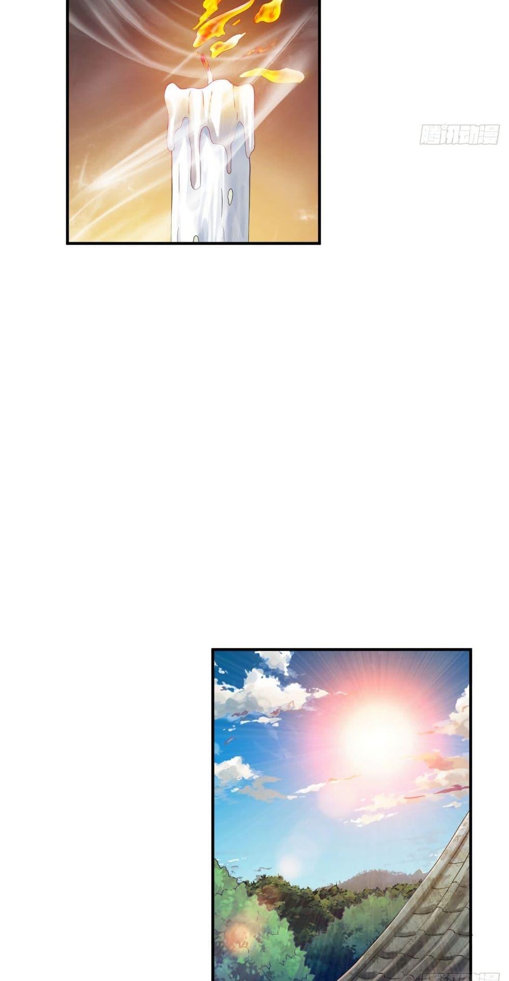 Manga-lc-com อ่านมังงะ อ่านการ์ตูน ออนไลน์ ฟรี The Legendary Tripod ตอนที่ 1 2 3 4 5 6 7 8 9 10 11 12 13 14 ฟรี ไม่มีโฆษณา Manga-lc - อ่าน มังงะ อ่าน การ์ตูน ออนไลน์ อ่านมังงะ ฟรี