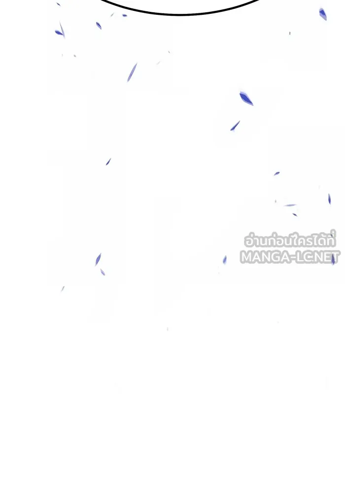 +99 ท่อนไม้พร้อมบวก ตอนที่ 58 ดิเมนชันอีตเตอร์ (6) รูปที่ 417