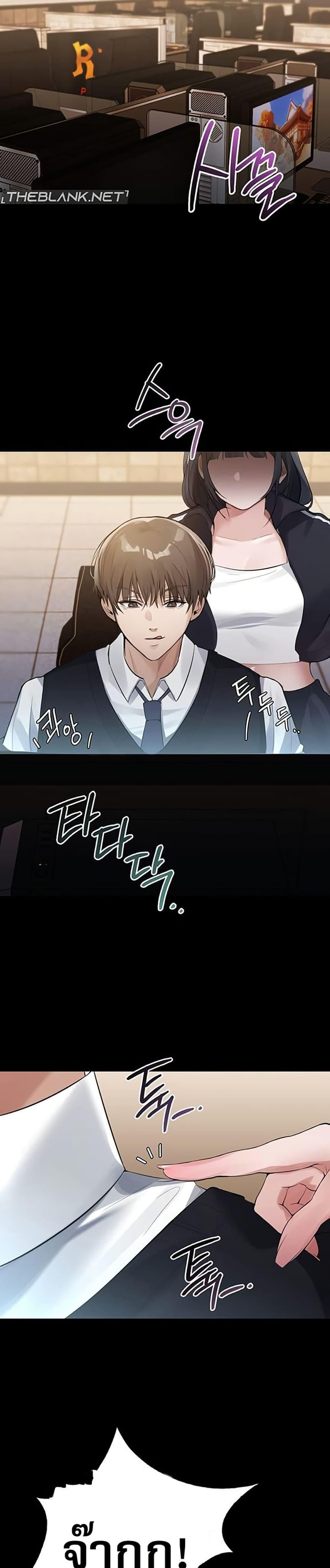 Doujin-Lc- อ่าน โดจิน มังฮวา เกาหลี ญี่ปุ่น จีน แปลไทย PC Cafe Goddess ตอนที่ 1 2 3 4 5 6 7 8 9 10 11 12 13 14 ฟรี ไม่มีโฆษณา อ่าน โดจิน Manhwa เกาหลี ญี่ปุ่น จีน เรามีครบ คัดมาให้เน้นๆ โดจิน 18+ รับประกันความฟินโดย  Doujin Lc
