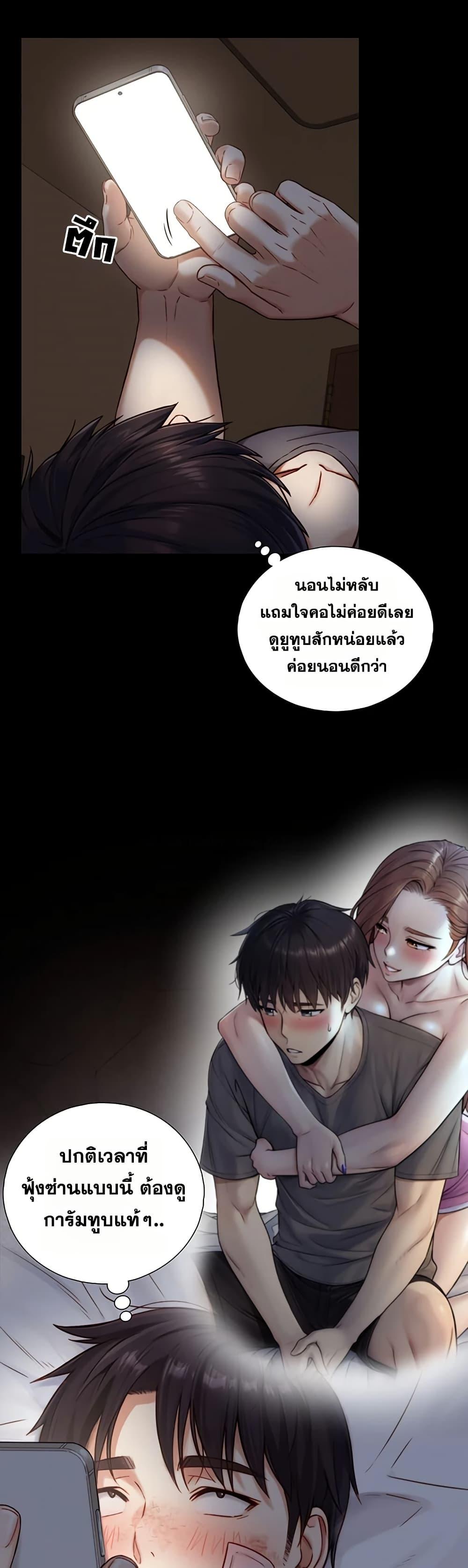 Doujin-Lc- อ่าน โดจิน มังฮวา เกาหลี ญี่ปุ่น จีน แปลไทย Like Father ตอนที่ 1 2 3 4 5 6 7 8 9 10 11 12 13 14 ฟรี ไม่มีโฆษณา อ่าน โดจิน Manhwa เกาหลี ญี่ปุ่น จีน เรามีครบ คัดมาให้เน้นๆ โดจิน 18+ รับประกันความฟินโดย  Doujin Lc