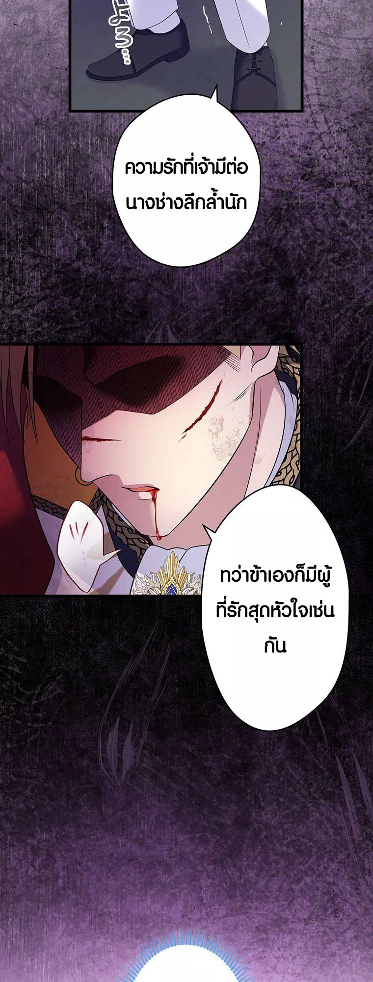 Manga-lc-com อ่านมังงะ อ่านการ์ตูน ออนไลน์ ฟรี The Legendary Assassin Reincarnated as the Beloved Youngest Daughter of a Royal Family ตอนที่ 1 2 3 4 5 6 7 8 9 10 11 12 13 14 ฟรี ไม่มีโฆษณา Manga-lc - อ่าน มังงะ อ่าน การ์ตูน ออนไลน์ อ่านมังงะ ฟรี