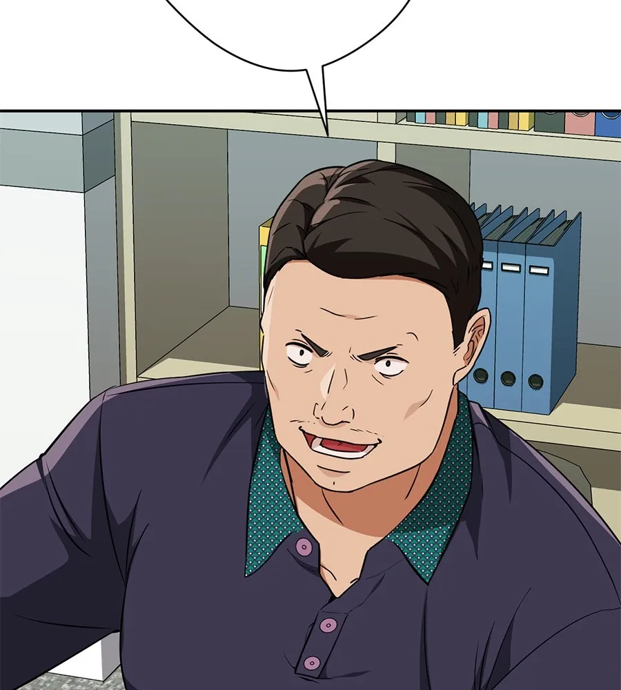 คอลเซ็นเตอร์เปลี่ยนชีวิต ตอนที่ 17 สตาร์ต รูปที่ 38