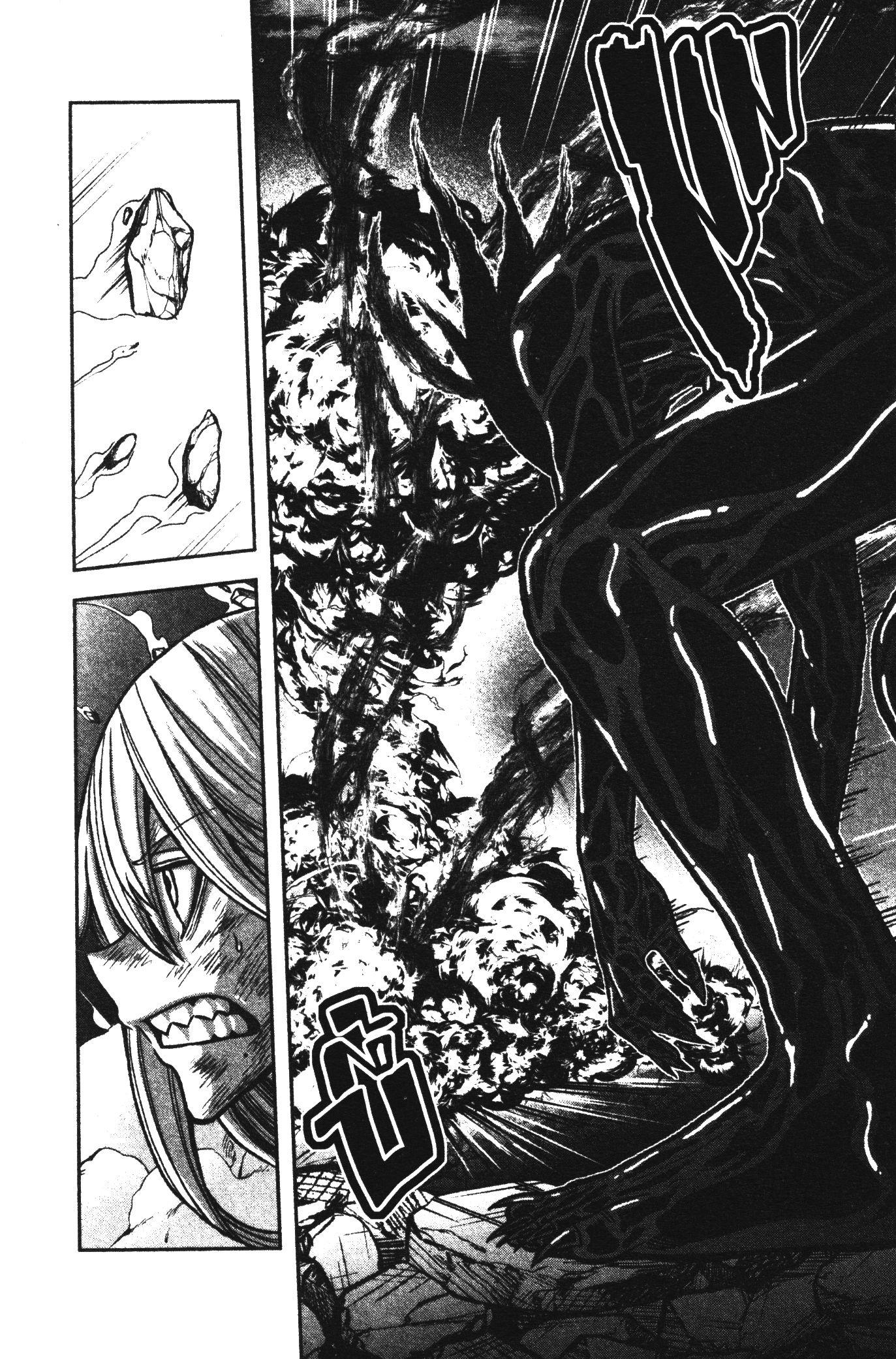 Manga-lc-com อ่านมังงะ อ่านการ์ตูน ออนไลน์ ฟรี Tougen Anki สงครามเลือดอสูร ตอนที่ 1 2 3 4 5 6 7 8 9 10 11 12 13 14 ฟรี ไม่มีโฆษณา Manga-lc - อ่าน มังงะ อ่าน การ์ตูน ออนไลน์ อ่านมังงะ ฟรี