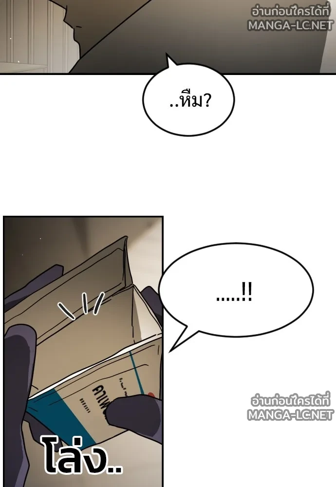 Manga-lc-com อ่านมังงะ อ่านการ์ตูน ออนไลน์ ฟรี วันดีคืนดี โซลก็ ตอนที่ 1 2 3 4 5 6 7 8 9 10 11 12 13 14 ฟรี ไม่มีโฆษณา Manga-lc - อ่าน มังงะ อ่าน การ์ตูน ออนไลน์ อ่านมังงะ ฟรี