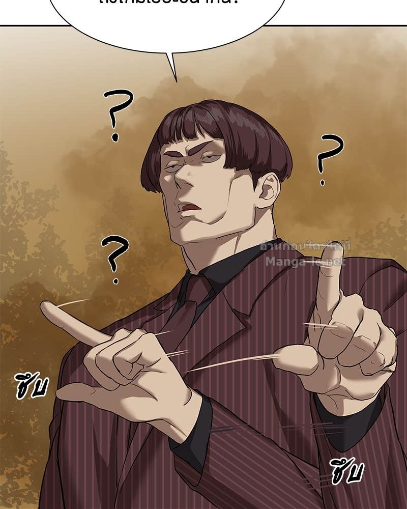 Doujin-Lc- อ่าน โดจิน มังฮวา เกาหลี ญี่ปุ่น จีน แปลไทย ข้าราชการพิเศษ ตอนที่ 1 2 3 4 5 6 7 8 9 10 11 12 13 14 ฟรี ไม่มีโฆษณา อ่าน โดจิน Manhwa เกาหลี ญี่ปุ่น จีน เรามีครบ คัดมาให้เน้นๆ โดจิน 18+ รับประกันความฟินโดย Doujin Lc