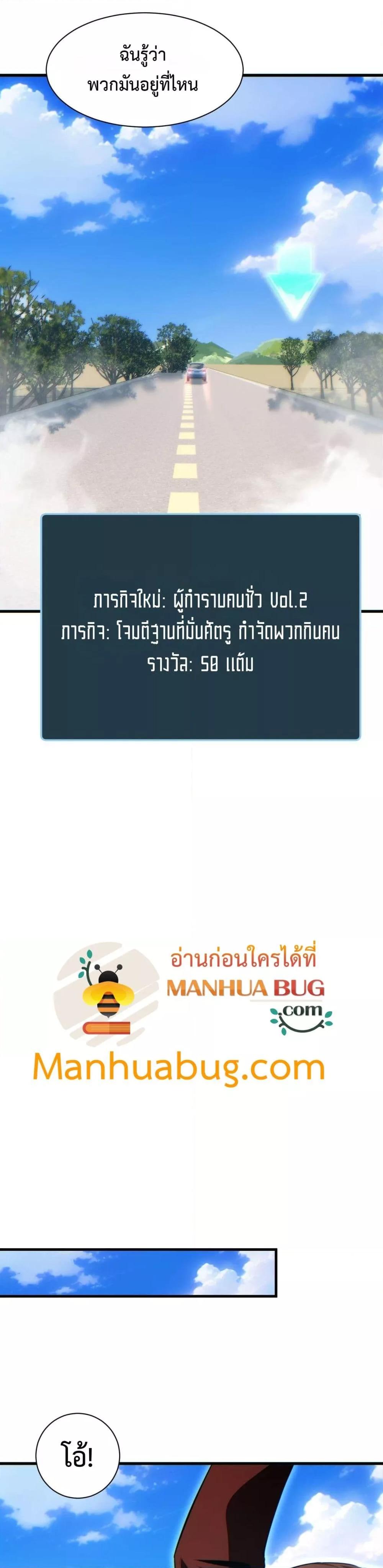 Manga-lc-com อ่านมังงะ อ่านการ์ตูน ออนไลน์ ฟรี Rebirthinthe ตอนที่ 1 2 3 4 5 6 7 8 9 10 11 12 13 14 ฟรี ไม่มีโฆษณา Manga-lc - อ่าน มังงะ อ่าน การ์ตูน ออนไลน์ อ่านมังงะ ฟรี