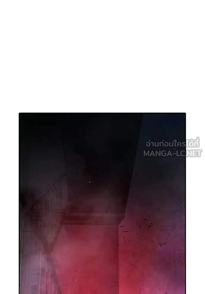 เยาวชนคนคุก ตอนที่ 72 รูปที่ 115
