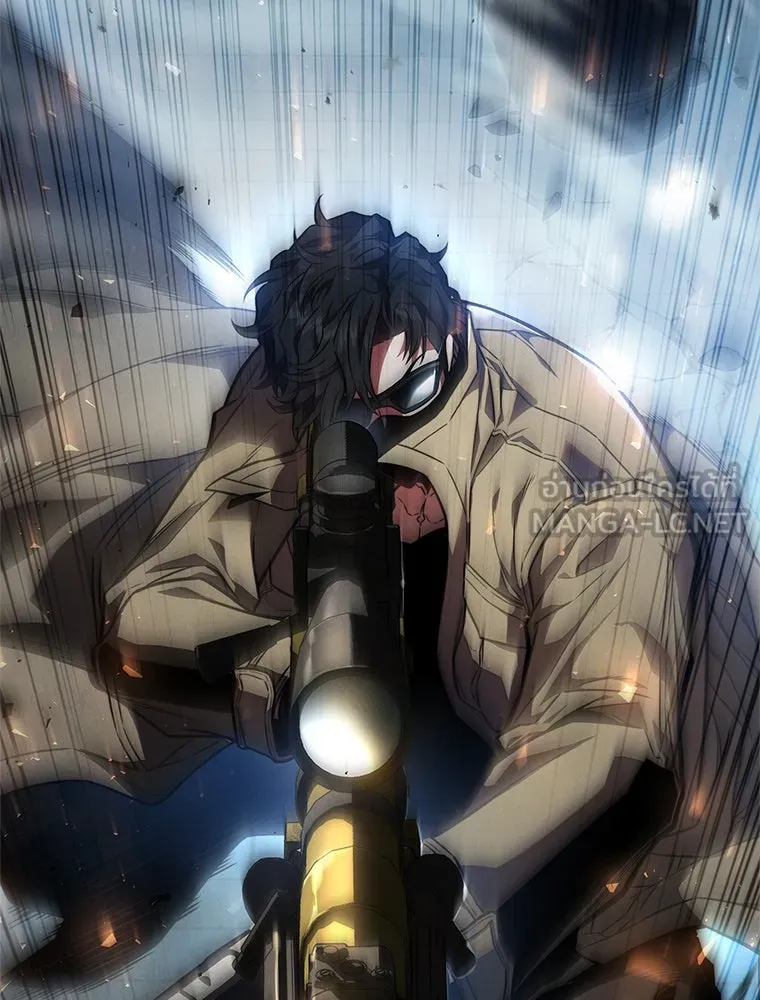 อัยการสายโหด ตอนที่ 1 รูปที่ 45