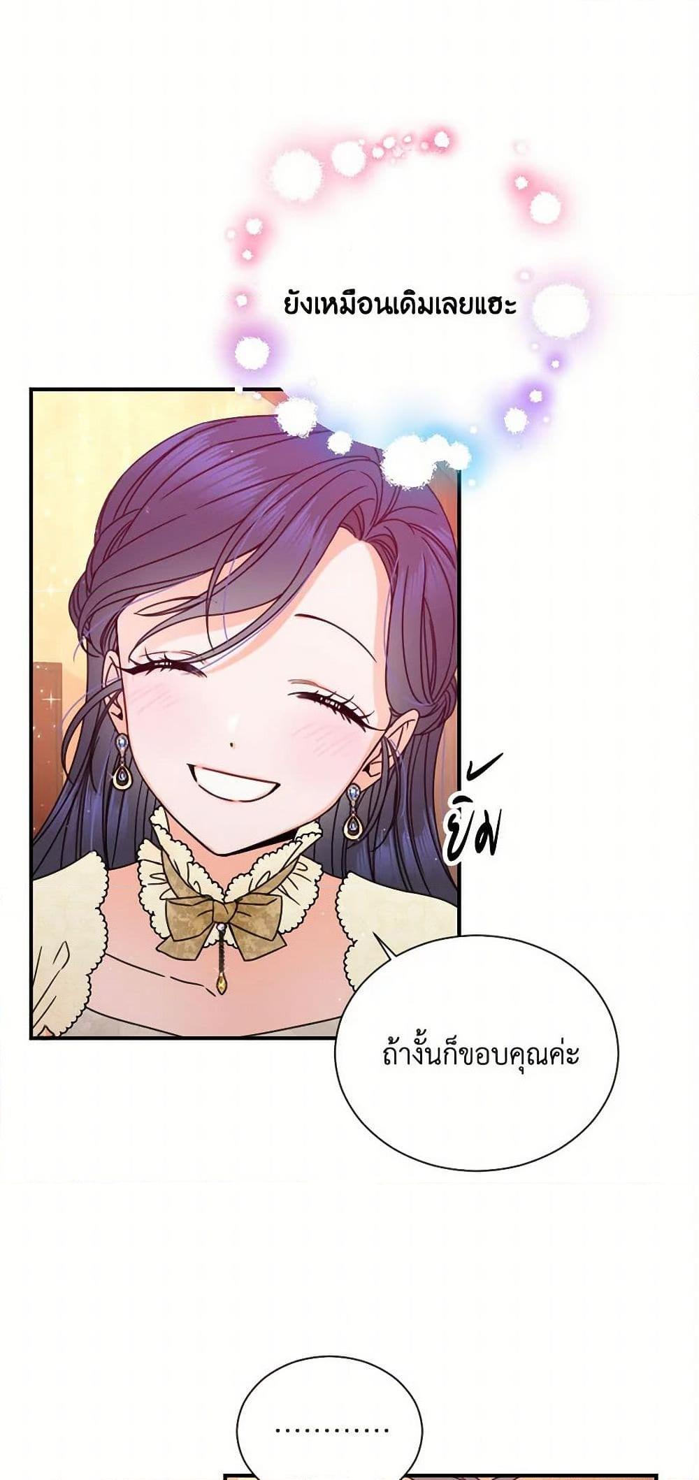 Manga-lc-com อ่านมังงะ อ่านการ์ตูน ออนไลน์ ฟรี Lady Baby ตอนที่ 1 2 3 4 5 6 7 8 9 10 11 12 13 14 ฟรี ไม่มีโฆษณา Manga-lc - อ่าน มังงะ อ่าน การ์ตูน ออนไลน์ อ่านมังงะ ฟรี