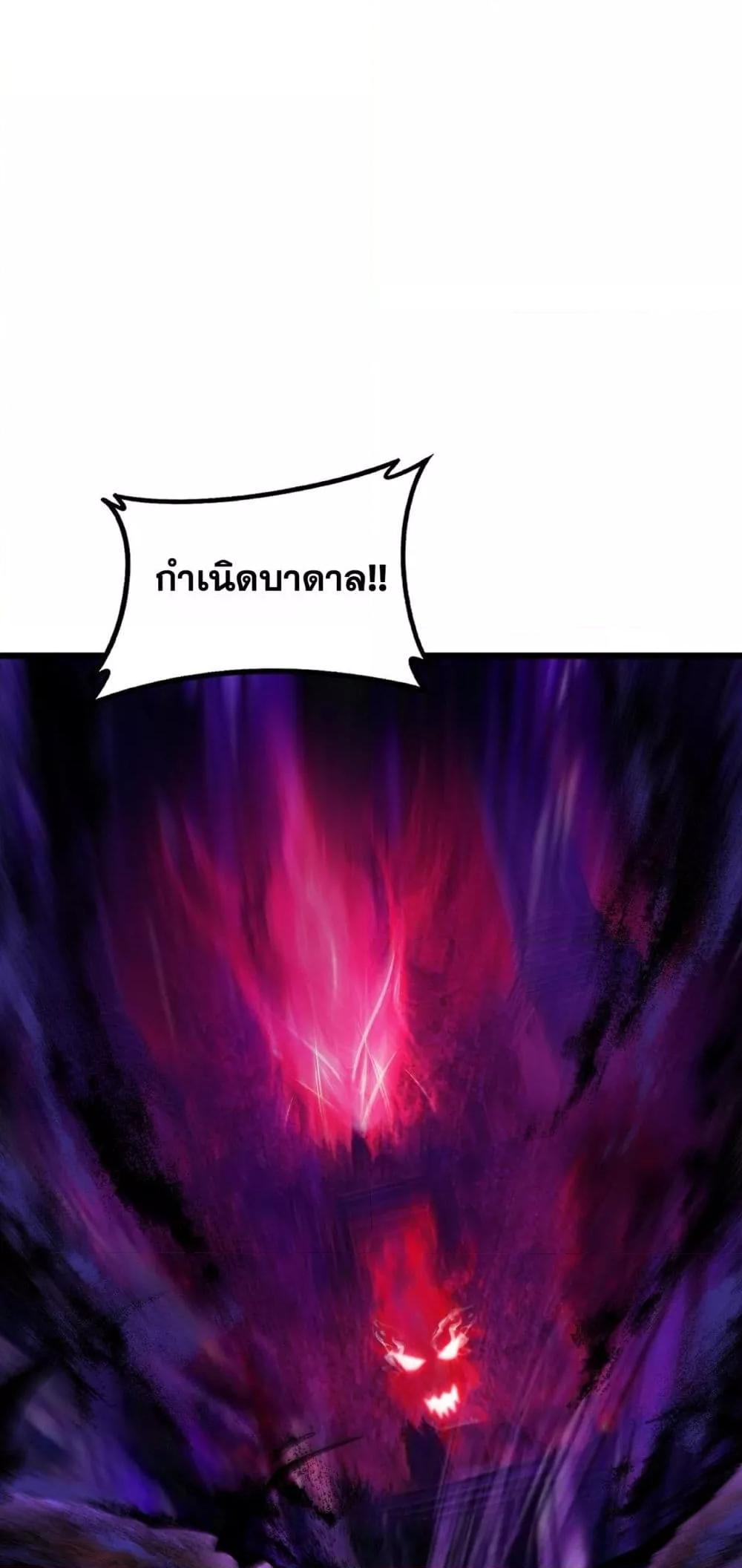 Manga-lc-com อ่านมังงะ อ่านการ์ตูน ออนไลน์ ฟรี SupremeZergLo ตอนที่ 1 2 3 4 5 6 7 8 9 10 11 12 13 14 ฟรี ไม่มีโฆษณา Manga-lc - อ่าน มังงะ อ่าน การ์ตูน ออนไลน์ อ่านมังงะ ฟรี