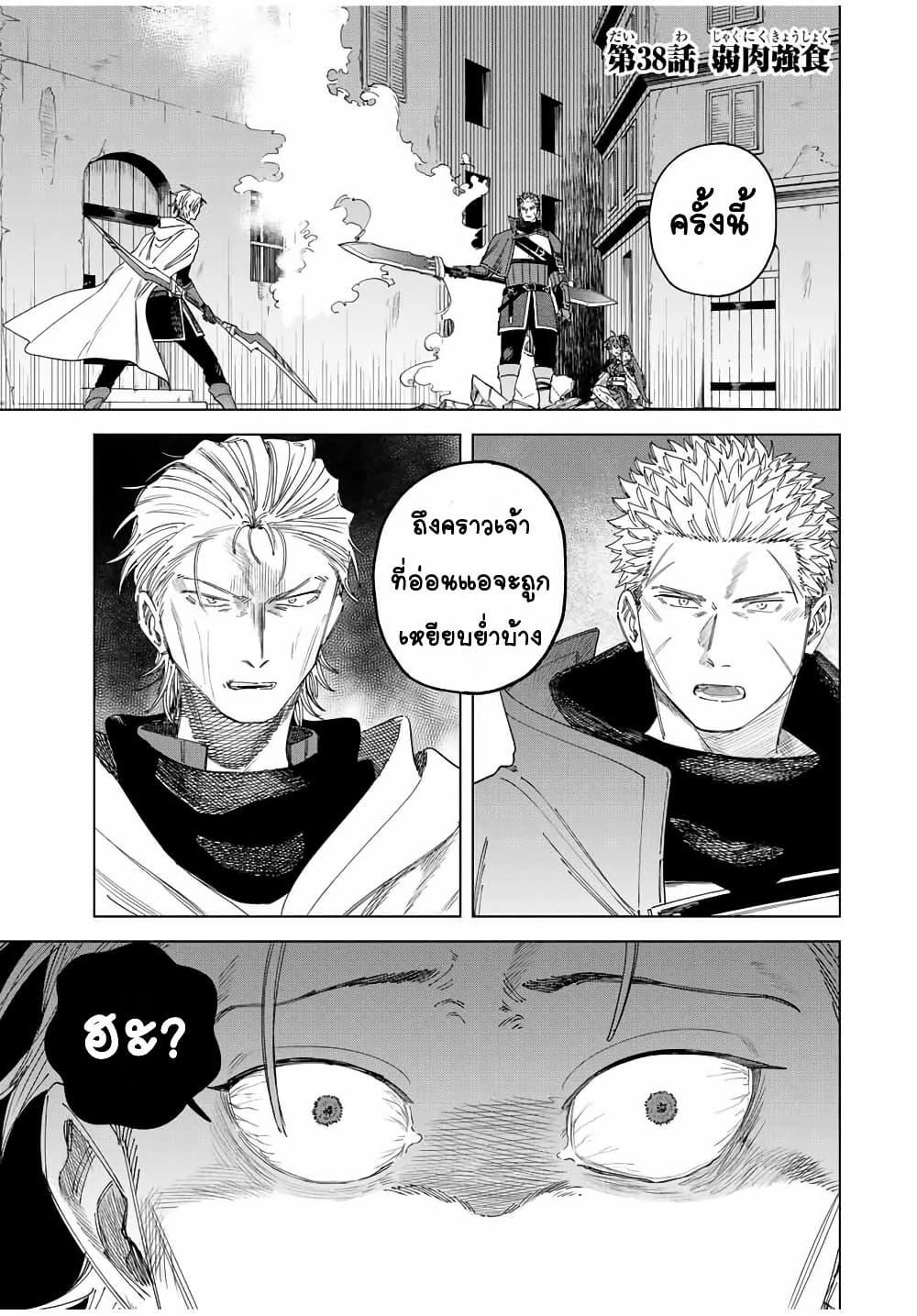 Doujin-Lc- อ่าน โดจิน มังฮวา เกาหลี ญี่ปุ่น จีน แปลไทย Majo to Youhei ตอนที่ 1 2 3 4 5 6 7 8 9 10 11 12 13 14 ฟรี ไม่มีโฆษณา อ่าน โดจิน Manhwa เกาหลี ญี่ปุ่น จีน เรามีครบ คัดมาให้เน้นๆ โดจิน 18+ รับประกันความฟินโดย  Doujin Lc