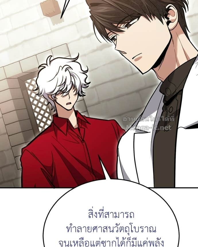 Doujin-Lc- อ่าน โดจิน มังฮวา เกาหลี ญี่ปุ่น จีน แปลไทย ฮีลเลอร์กำมะลอ ตอนที่ 1 2 3 4 5 6 7 8 9 10 11 12 13 14 ฟรี ไม่มีโฆษณา อ่าน โดจิน Manhwa เกาหลี ญี่ปุ่น จีน เรามีครบ คัดมาให้เน้นๆ โดจิน 18+ รับประกันความฟินโดย Doujin Lc