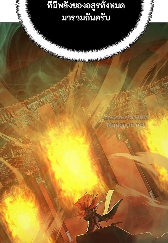 Doujin-Lc- อ่าน โดจิน มังฮวา เกาหลี ญี่ปุ่น จีน แปลไทย ข้าราชการพิเศษ ตอนที่ 1 2 3 4 5 6 7 8 9 10 11 12 13 14 ฟรี ไม่มีโฆษณา อ่าน โดจิน Manhwa เกาหลี ญี่ปุ่น จีน เรามีครบ คัดมาให้เน้นๆ โดจิน 18+ รับประกันความฟินโดย Doujin Lc