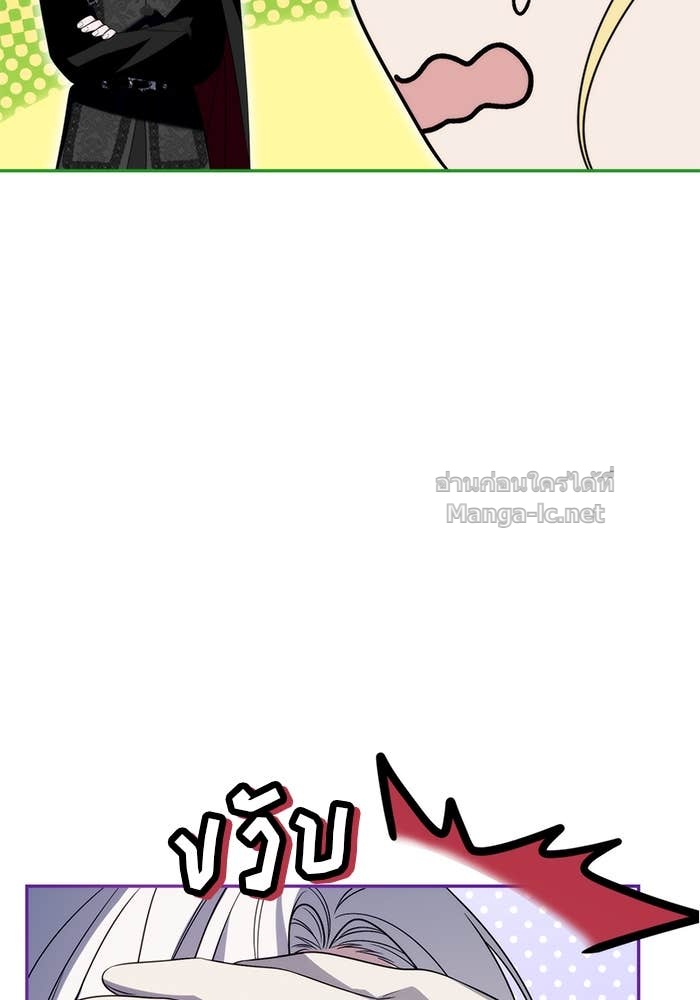 Doujin-Lc- อ่าน โดจิน มังฮวา เกาหลี ญี่ปุ่น จีน แปลไทย สตรีไร้รักแห่งตระกูลสูงศักดิ์ ตอนที่ 1 2 3 4 5 6 7 8 9 10 11 12 13 14 ฟรี ไม่มีโฆษณา อ่าน โดจิน Manhwa เกาหลี ญี่ปุ่น จีน เรามีครบ คัดมาให้เน้นๆ โดจิน 18+ รับประกันความฟินโดย Doujin Lc