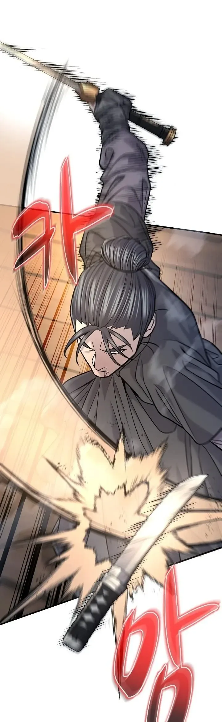 Monopolizing All Opportunities ตอนที่ ตอนที่ 37 รูปที่ 57