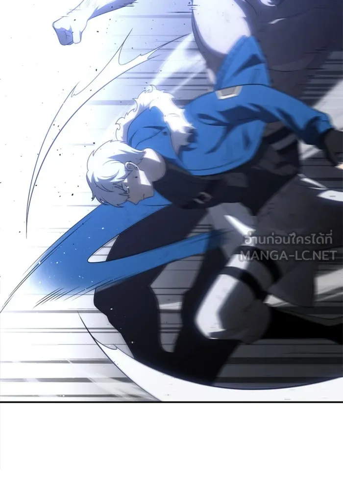 อดีตบอสหอคอย ตอนที่ 40 รูปที่ 102