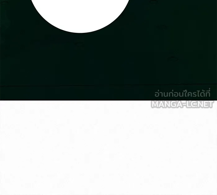 ปฏิบัติการรักวุ่นหัวใจ ตอนที่ 43 รูปที่ 60