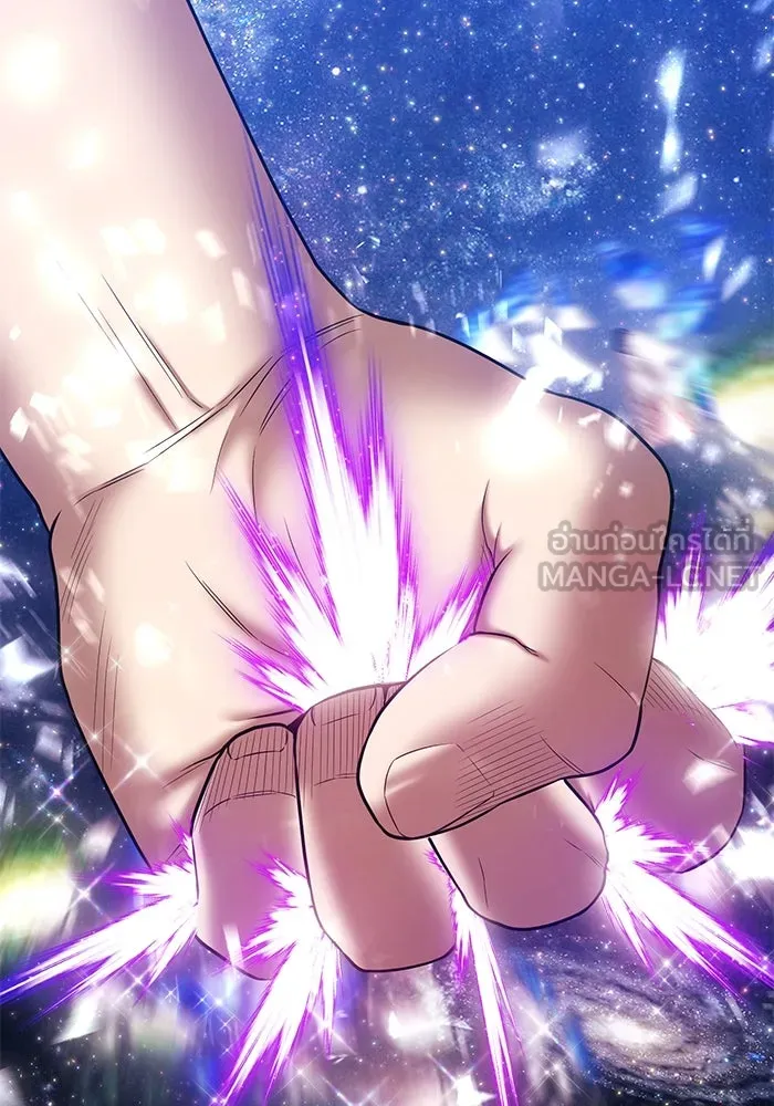 +99 ท่อนไม้พร้อมบวก ตอนที่ 10 มังกรเรียกหากายาร์โด (1) รูปที่ 492