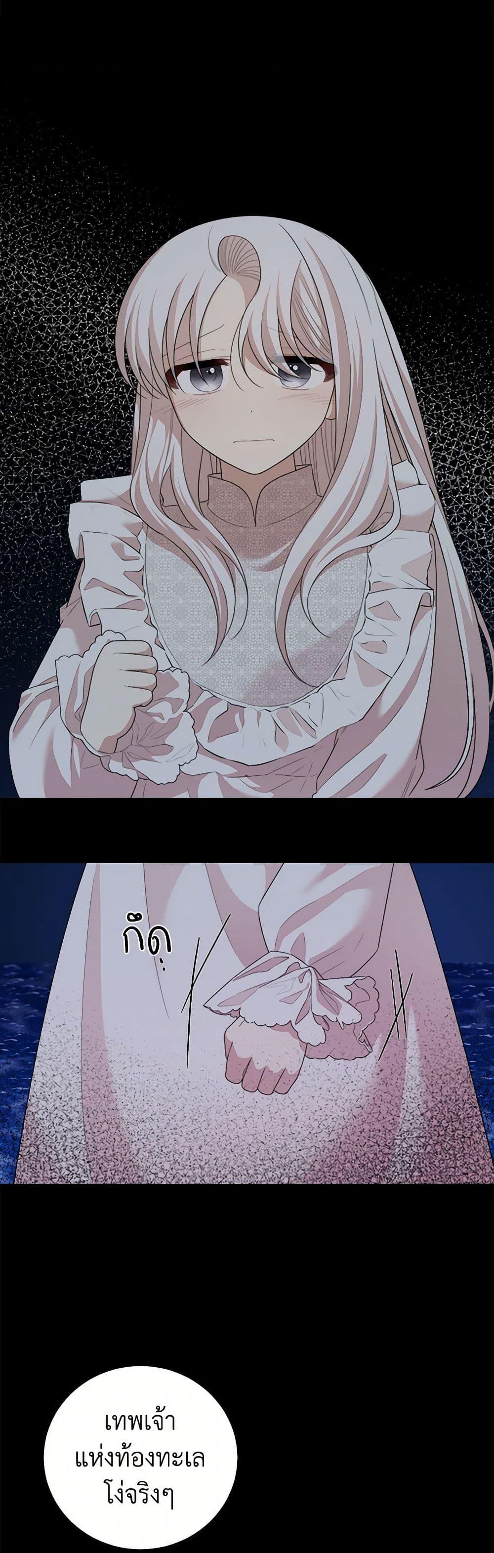 Manga-lc-com อ่านมังงะ อ่านการ์ตูน ออนไลน์ ฟรี Four Dangerous Brothers to My Rescue ตอนที่ 1 2 3 4 5 6 7 8 9 10 11 12 13 14 ฟรี ไม่มีโฆษณา Manga-lc - อ่าน มังงะ อ่าน การ์ตูน ออนไลน์ อ่านมังงะ ฟรี