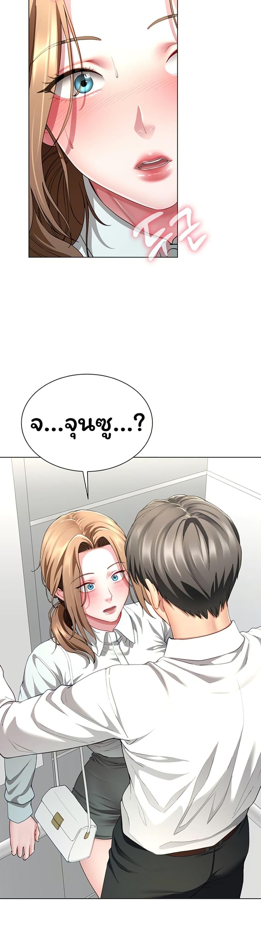 Doujin-Lc- อ่าน โดจิน มังฮวา เกาหลี ญี่ปุ่น จีน แปลไทย The Lovers Were ตอนที่ 1 2 3 4 5 6 7 8 9 10 11 12 13 14 ฟรี ไม่มีโฆษณา อ่าน โดจิน Manhwa เกาหลี ญี่ปุ่น จีน เรามีครบ คัดมาให้เน้นๆ โดจิน 18+ รับประกันความฟินโดย  Doujin Lc