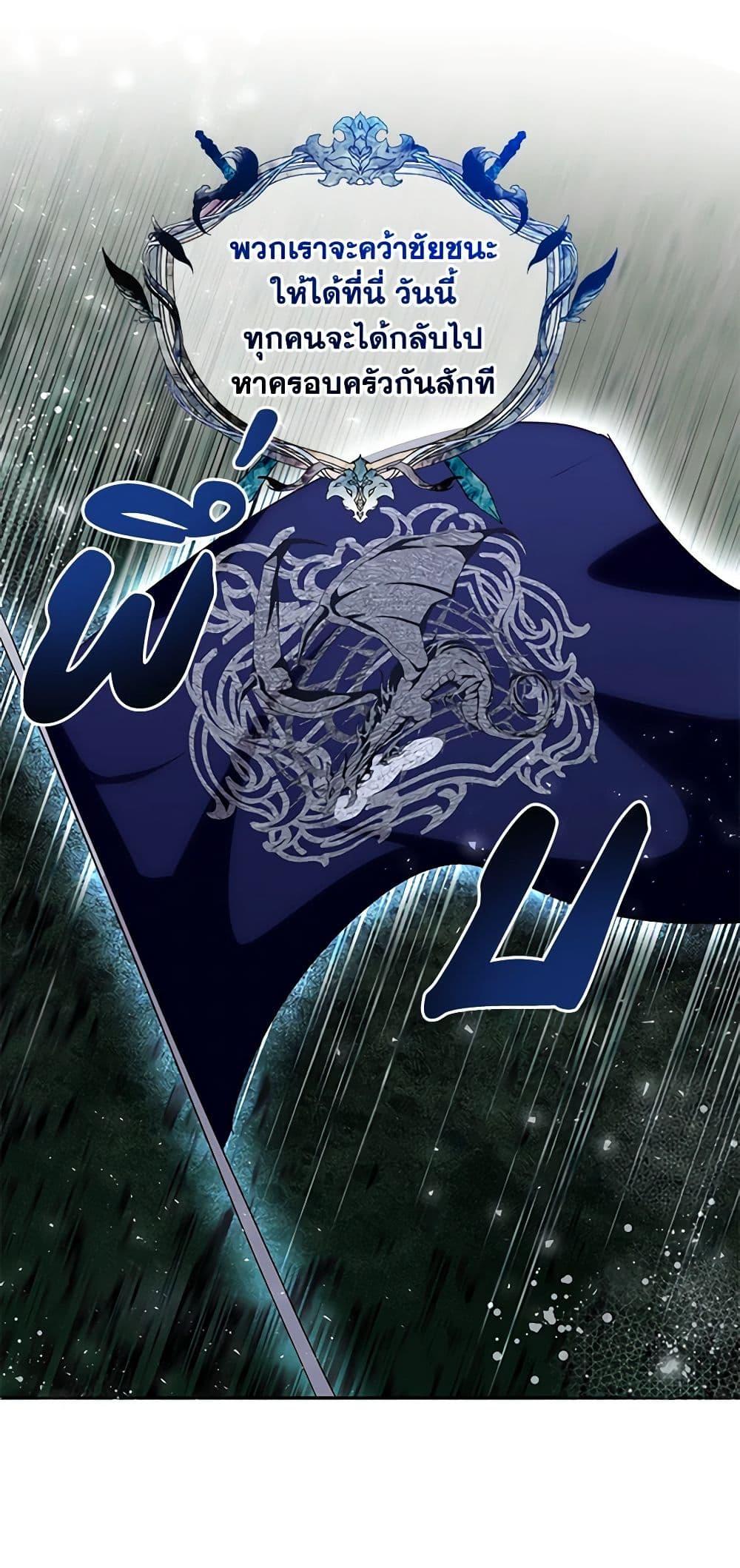 Manga-lc-com อ่านมังงะ อ่านการ์ตูน ออนไลน์ ฟรี Once Married ตอนที่ 1 2 3 4 5 6 7 8 9 10 11 12 13 14 ฟรี ไม่มีโฆษณา Manga-lc - อ่าน มังงะ อ่าน การ์ตูน ออนไลน์ อ่านมังงะ ฟรี