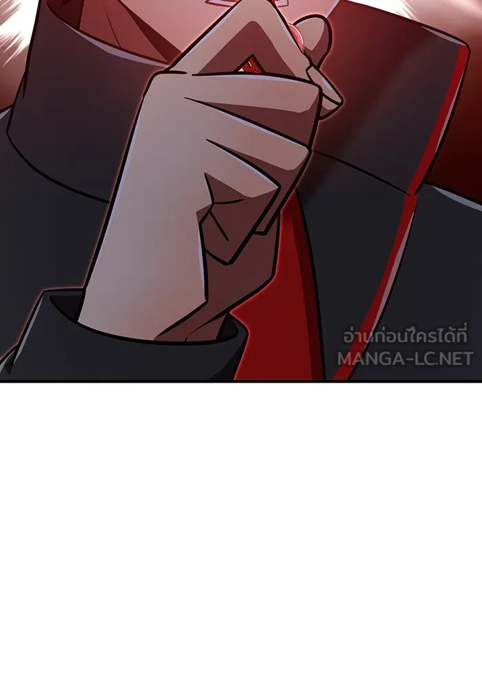เพลเยอร์เลือดเทวะ ตอนที่ 109 มหันตภัยชิบุยะ ⑩ รูปที่ 51