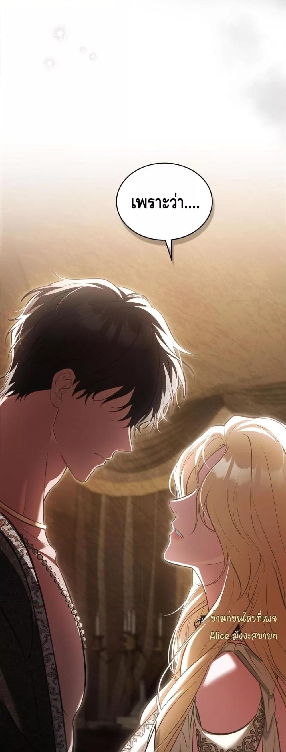 Manga-lc-com อ่านมังงะ อ่านการ์ตูน ออนไลน์ ฟรี MySlave–ทาสร ตอนที่ 1 2 3 4 5 6 7 8 9 10 11 12 13 14 ฟรี ไม่มีโฆษณา Manga-lc - อ่าน มังงะ อ่าน การ์ตูน ออนไลน์ อ่านมังงะ ฟรี