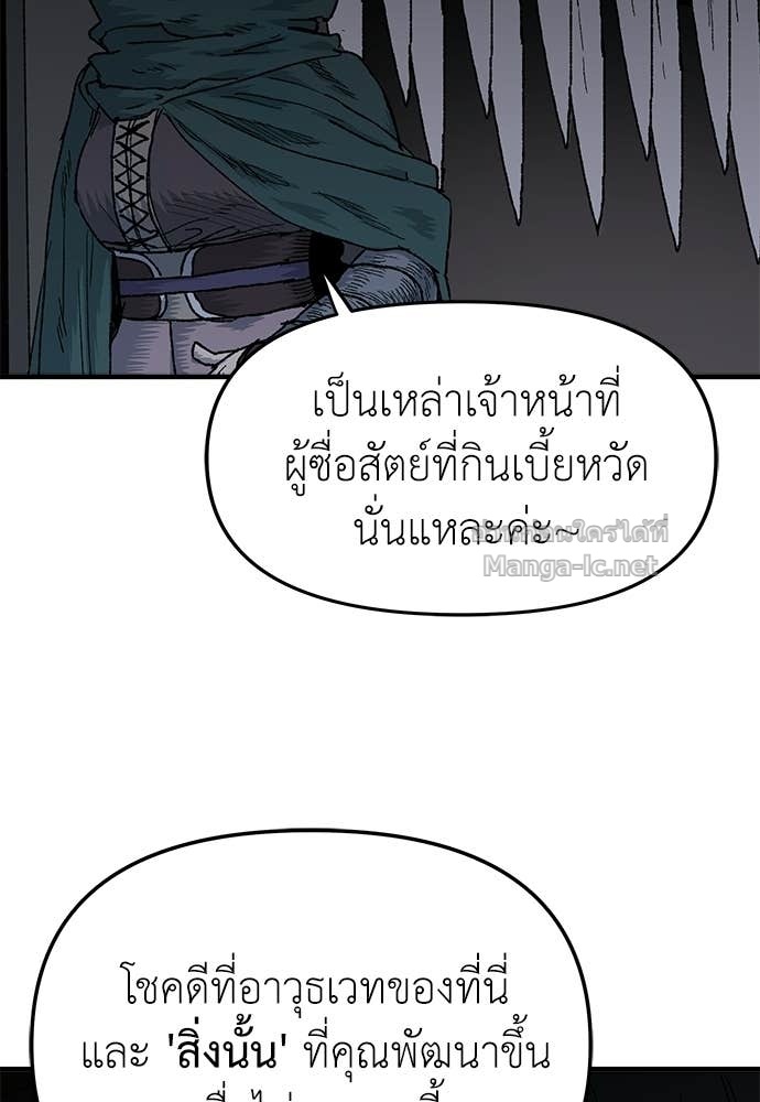 Doujin-Lc- อ่าน โดจิน มังฮวา เกาหลี ญี่ปุ่น จีน แปลไทย สารสุดท้ายจากโครงกระดูก ตอนที่ 1 2 3 4 5 6 7 8 9 10 11 12 13 14 ฟรี ไม่มีโฆษณา อ่าน โดจิน Manhwa เกาหลี ญี่ปุ่น จีน เรามีครบ คัดมาให้เน้นๆ โดจิน 18+ รับประกันความฟินโดย Doujin Lc