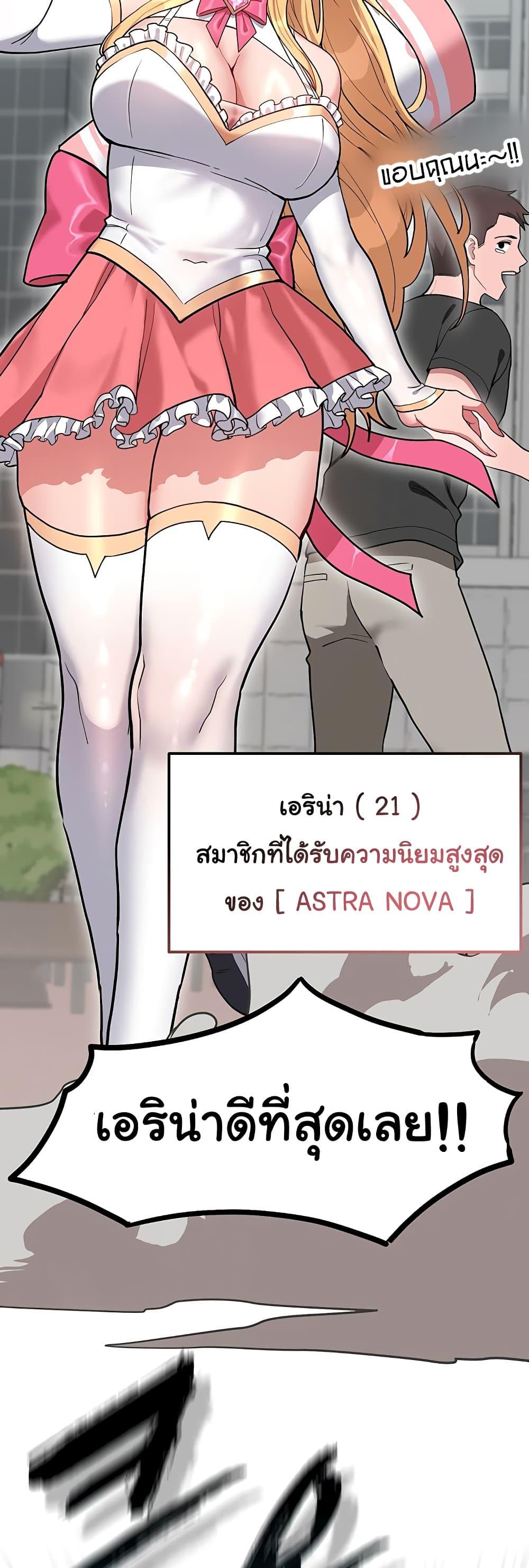 Doujin-Lc- อ่าน โดจิน มังฮวา เกาหลี ญี่ปุ่น จีน แปลไทย A Magical Girl ตอนที่ 1 2 3 4 5 6 7 8 9 10 11 12 13 14 ฟรี ไม่มีโฆษณา อ่าน โดจิน Manhwa เกาหลี ญี่ปุ่น จีน เรามีครบ คัดมาให้เน้นๆ โดจิน 18+ รับประกันความฟินโดย  Doujin Lc