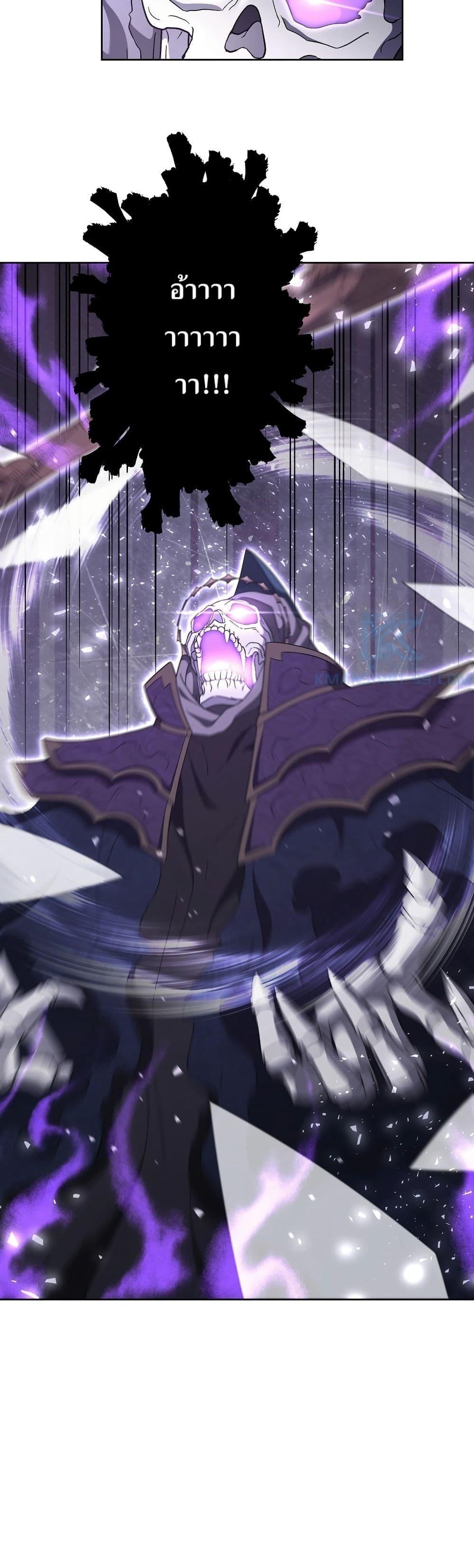 Manga-lc-com อ่านมังงะ อ่านการ์ตูน ออนไลน์ ฟรี The Female Lead Acquires Cheat Skills ตอนที่ 1 2 3 4 5 6 7 8 9 10 11 12 13 14 ฟรี ไม่มีโฆษณา Manga-lc - อ่าน มังงะ อ่าน การ์ตูน ออนไลน์ อ่านมังงะ ฟรี