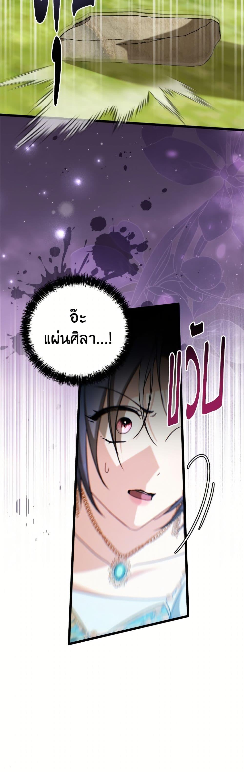 Manga-lc-com อ่านมังงะ อ่านการ์ตูน ออนไลน์ ฟรี I Don’t Want to Work! ตอนที่ 1 2 3 4 5 6 7 8 9 10 11 12 13 14 ฟรี ไม่มีโฆษณา Manga-lc - อ่าน มังงะ อ่าน การ์ตูน ออนไลน์ อ่านมังงะ ฟรี