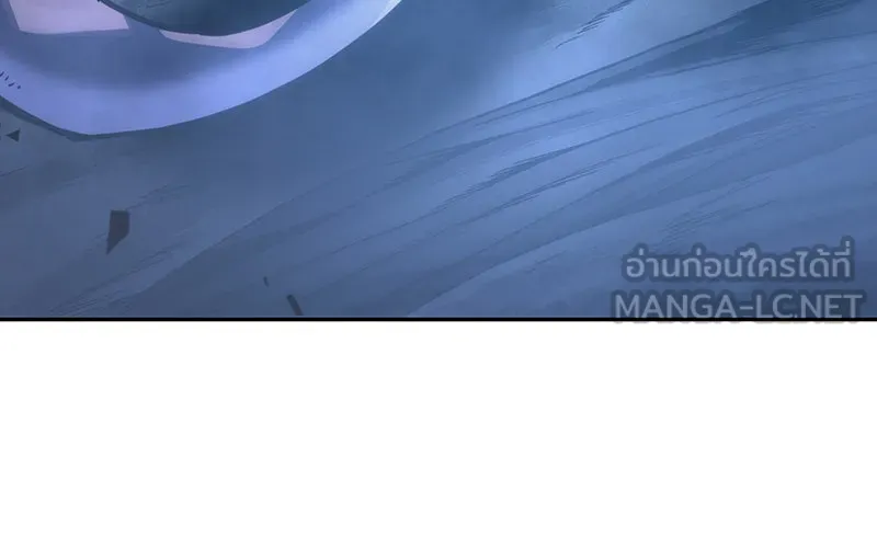 Omniscient Reader อ่านชะตาวันสิ้นโลก ตอนที่ 05 ผู้พิทักษ์ความมืด (2) รูปที่ 111