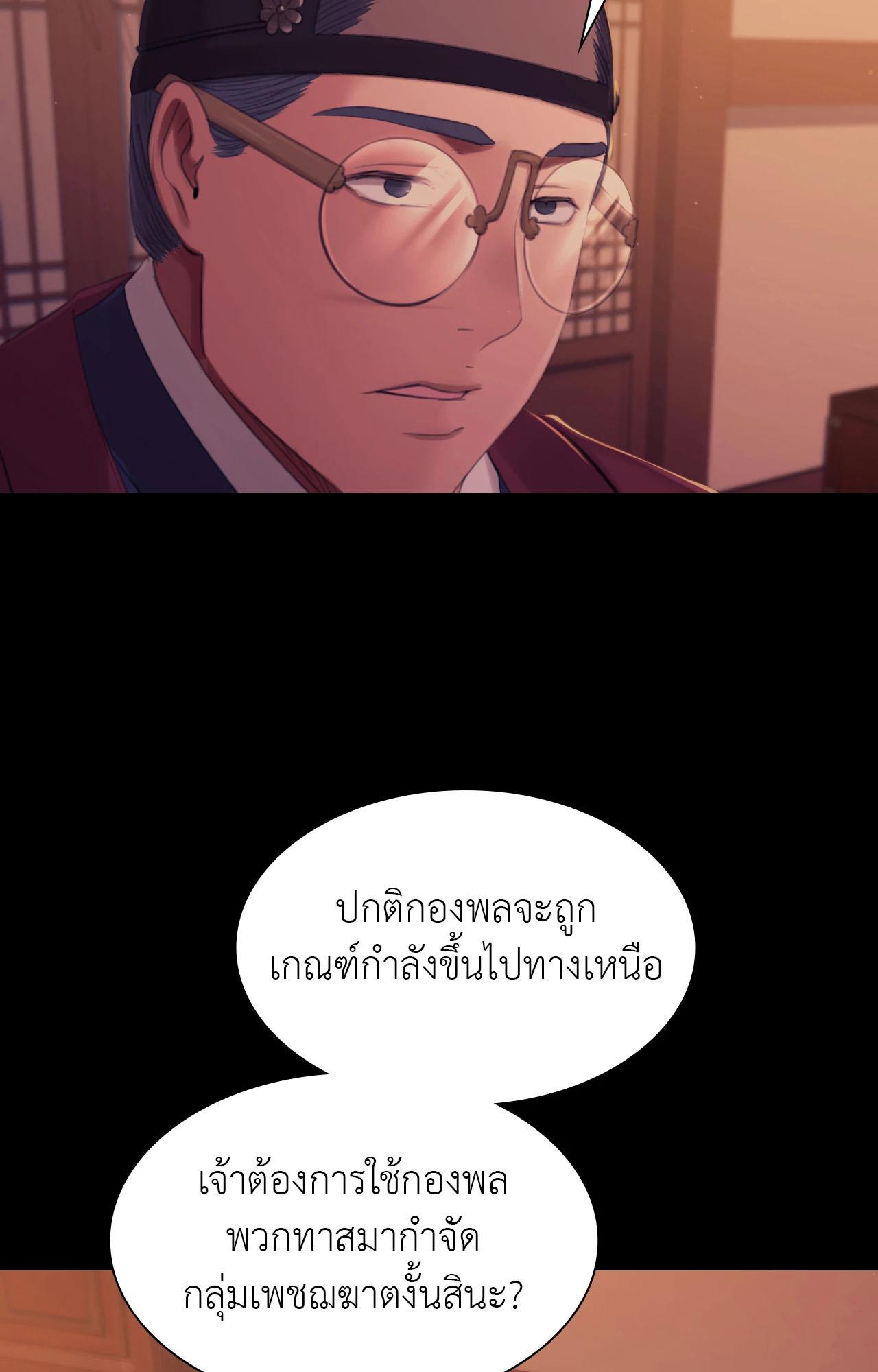 Doujin-Lc- อ่าน โดจิน มังฮวา เกาหลี ญี่ปุ่น จีน แปลไทย Madam ตอนที่ 1 2 3 4 5 6 7 8 9 10 11 12 13 14 ฟรี ไม่มีโฆษณา อ่าน โดจิน Manhwa เกาหลี ญี่ปุ่น จีน เรามีครบ คัดมาให้เน้นๆ โดจิน 18+ รับประกันความฟินโดย  Doujin Lc