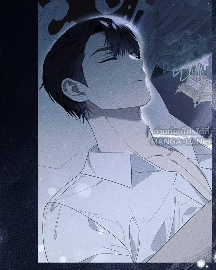 นึกว่าเป็นอิเซไค ตอนที่ 100 รูปที่ 75