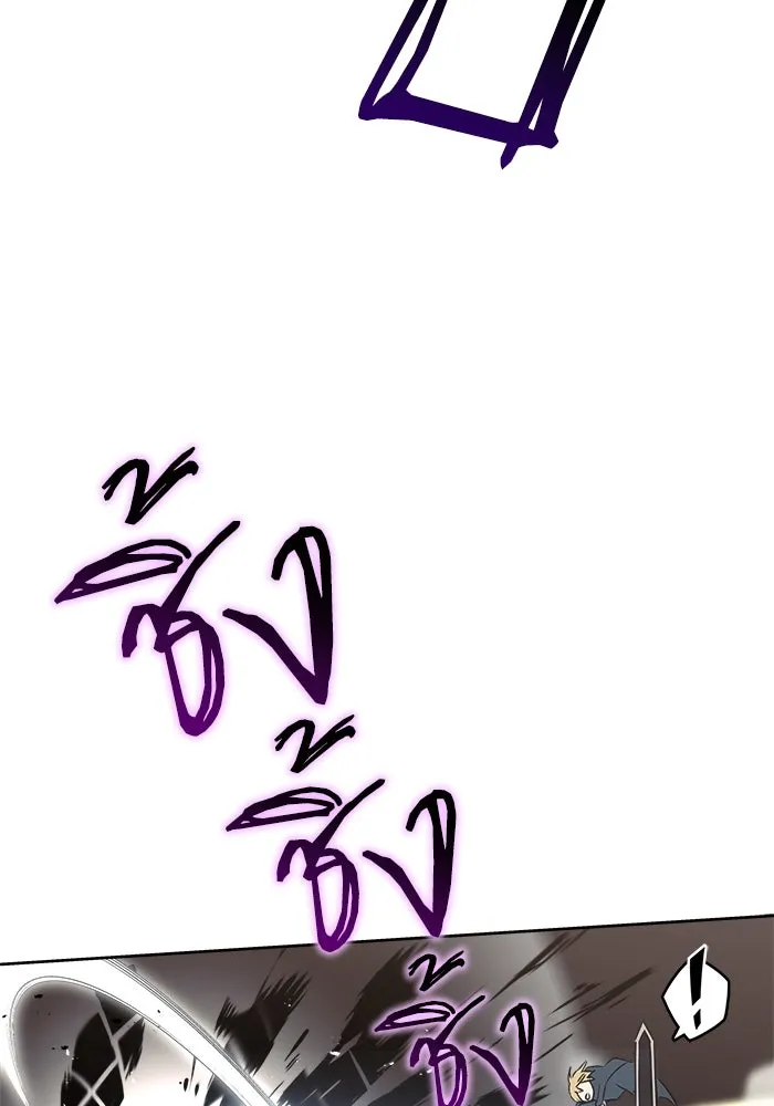 ชีวิตพลิกผันของลอร์ดผู้เกียจคร้าน ตอนที่ 37 รกรากของอสูร รูปที่ 65